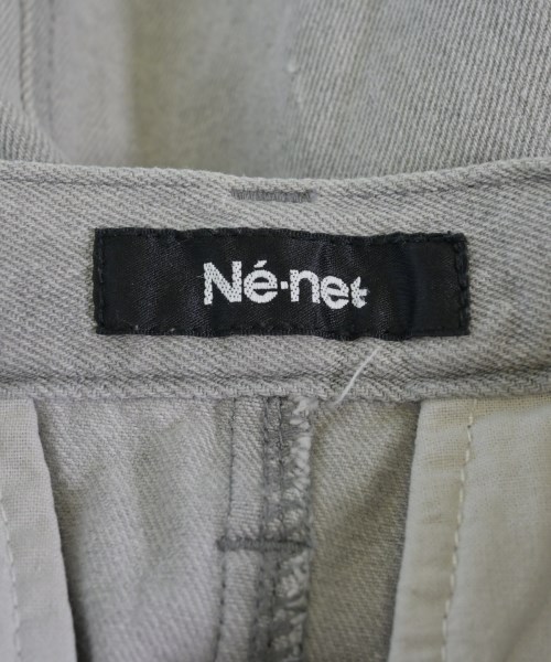 Ne-net（ネネット）ひざ丈スカート グレー サイズ:1(S位) レディース/2200723051244