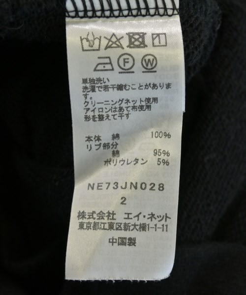 Ne-net（ネネット）スウェット 黒 サイズ:2(M位) レディース/2200714295077
