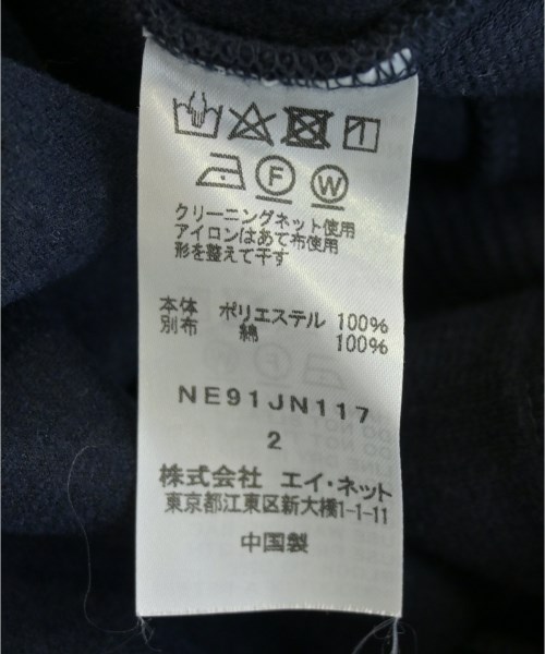 Ne-net（ネネット）スウェット 紺 サイズ:2(M位) レディース/2200714295084