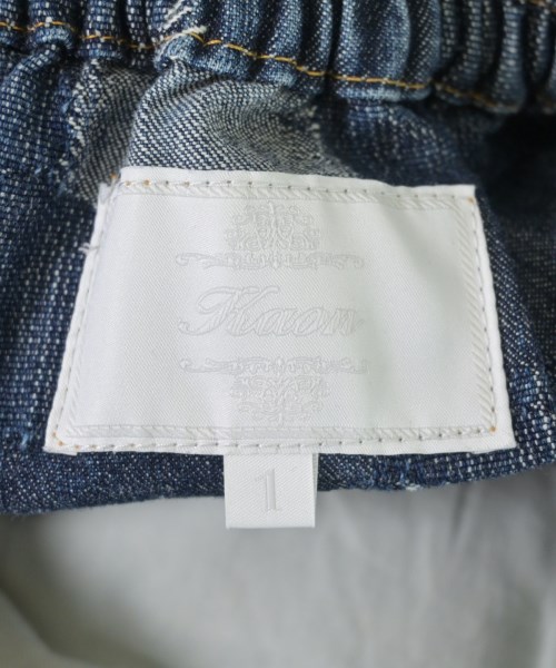 Kaon（カオン）ロング・マキシ丈スカート 青 サイズ:1(S位) レディース/2200679462040