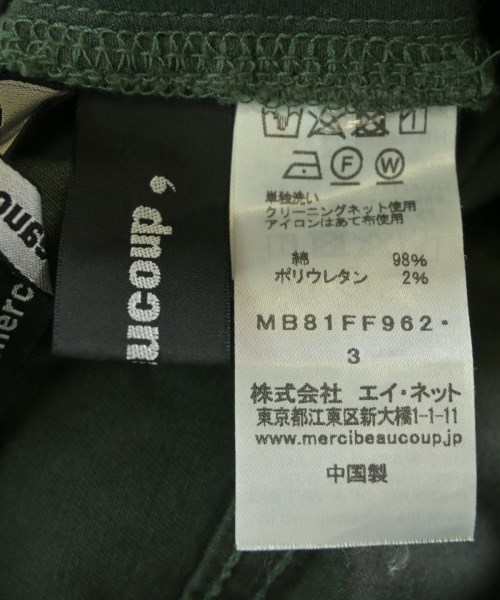 mercibeaucoup,（メルシーボークー）カーゴパンツ 緑 サイズ:3(L位) メンズ/2200635504098