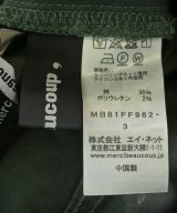 mercibeaucoup,（メルシーボークー）カーゴパンツ 緑 サイズ:3(L位) メンズ/2200635504098