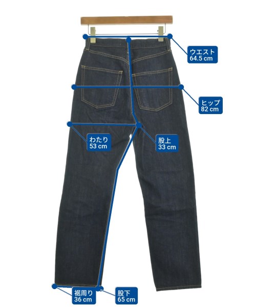 BLACK by moussy（ブラックバイマウジー）デニムパンツ 紺 サイズ:24(S位) レディース/2200623340042