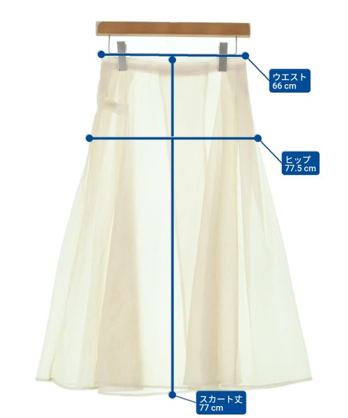 BLACK by moussy（ブラックバイマウジー）ロング・マキシ丈スカート ベージュ サイズ:F レディース/2200625272167