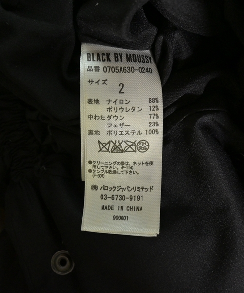 BLACK by moussy（ブラックバイマウジー）ダウンジャケット/ダウンベスト 黒 サイズ:2(M位) レディース/2200612561144
