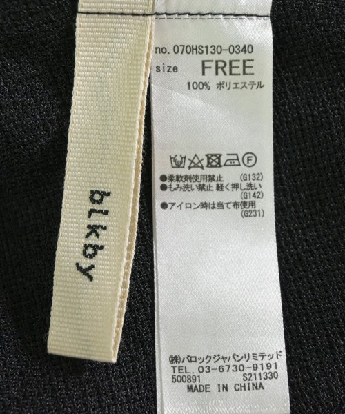 BLACK by moussy（ブラックバイマウジー）ベスト 黒 サイズ:F レディース/2200607064018