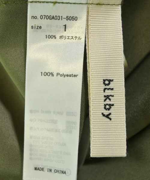 BLACK by moussy（ブラックバイマウジー）ロング・マキシ丈スカート 緑 サイズ:1(S位) レディース/2200600940098