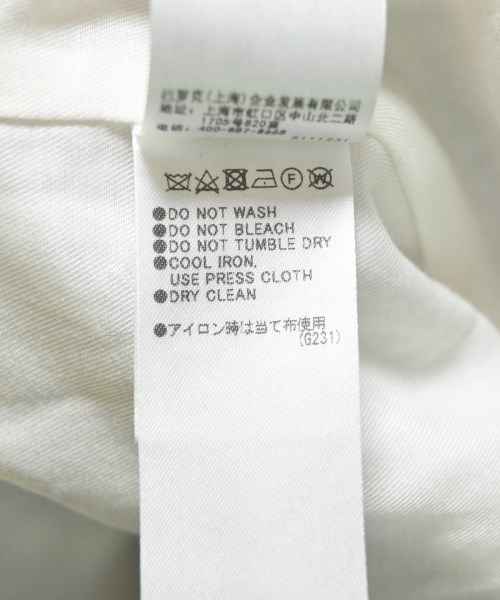 BLACK by moussy（ブラックバイマウジー）その他 白 サイズ:1(S位) レディース/2200730014034