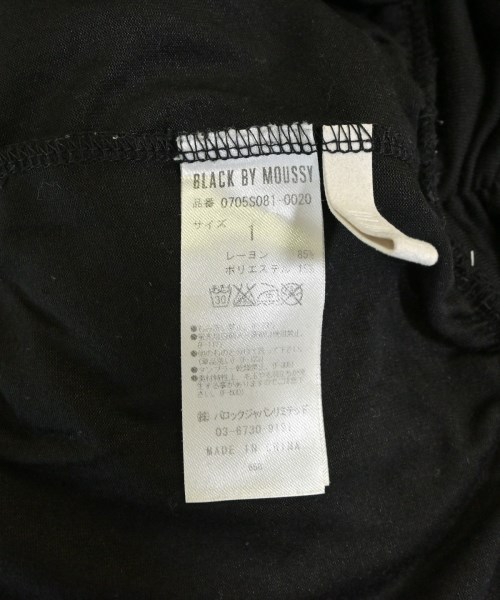BLACK by moussy（ブラックバイマウジー）その他 黒 サイズ:1(S位) レディース/2200718673048