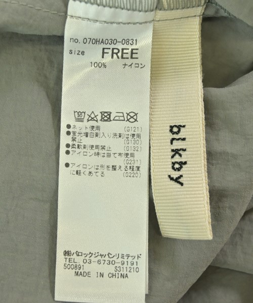 BLACK by moussy（ブラックバイマウジー）カジュアルシャツ グレー サイズ:F レディース/2200678780053