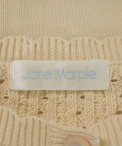 Jane Marple（ジェーンマープル）カーディガン ベージュ サイズ:M レディース/2200632127016