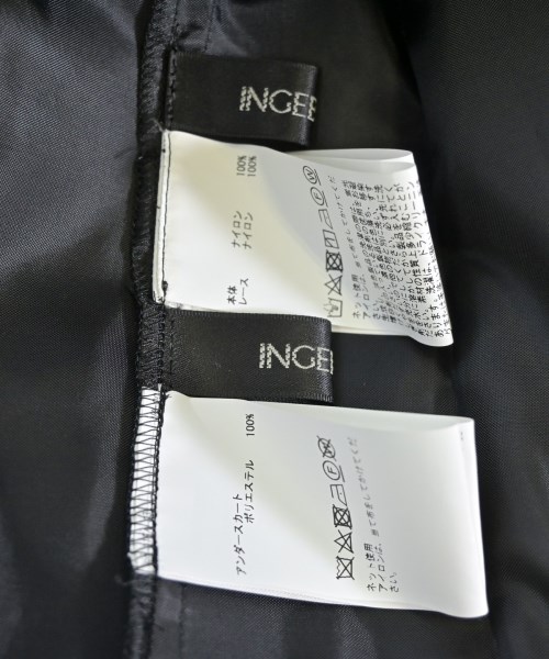 INGEBORG（インゲボルグ）ロング・マキシ丈スカート グレー サイズ:-(M位) レディース/2200689950551