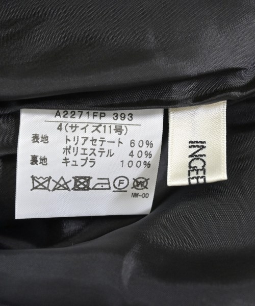 INGEBORG（インゲボルグ）クロップドパンツ 黒 サイズ:11(L位) レディース/2200679560104