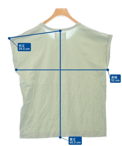 MHL.（エムエイチエル）Tシャツ・カットソー 緑 サイズ:2(M位) レディース/2200624790037