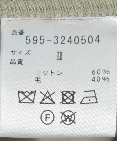 MHL.（エムエイチエル）チノパン ベージュ サイズ:2(M位) レディース/2200641959011