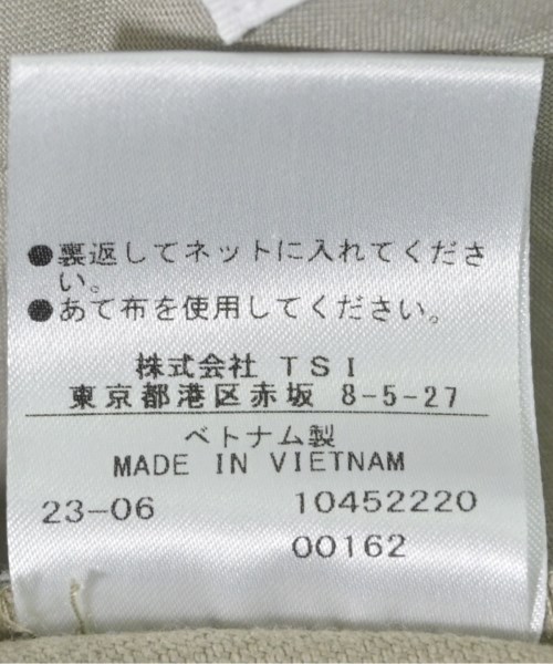 MHL.（エムエイチエル）チノパン ベージュ サイズ:2(M位) レディース/2200641959011