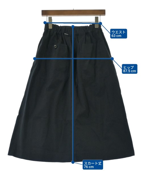 MHL.（エムエイチエル）ロング・マキシ丈スカート 紺 サイズ:1(S位) レディース/2200629710306