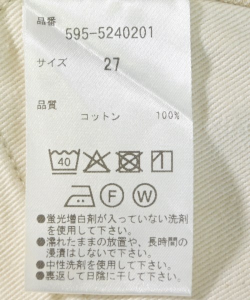 MHL.（エムエイチエル）デニムパンツ 白 サイズ:27(XS位) メンズ/2200642276148