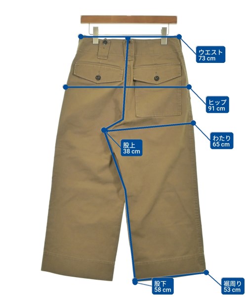MHL.（エムエイチエル）その他 茶 サイズ:1(S位) レディース/2200631235033