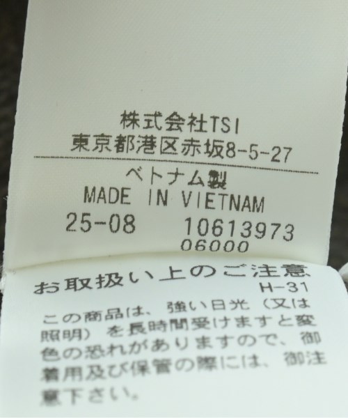 MHL.（エムエイチエル）カーディガン 茶 サイズ:M メンズ/2200643910010