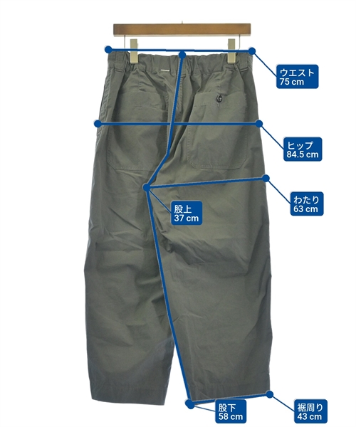 MHL.（エムエイチエル）その他 グレー サイズ:3(L位) レディース/2200625550029