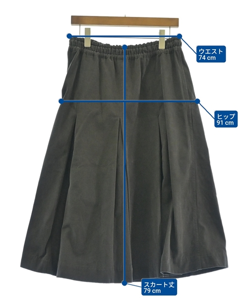 MHL.（エムエイチエル）ロング・マキシ丈スカート 茶 サイズ:3(L位) レディース/2200616124208