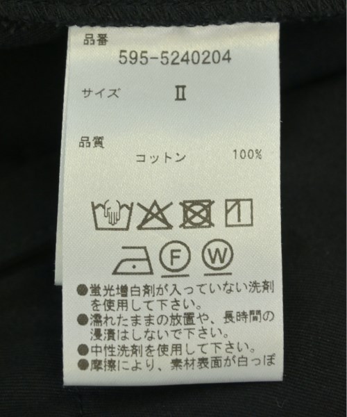 MHL.（エムエイチエル）その他 黒 サイズ:2(M位) レディース/2200671792015
