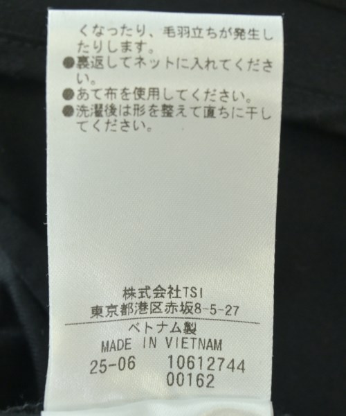 MHL.（エムエイチエル）その他 黒 サイズ:2(M位) レディース/2200671792015
