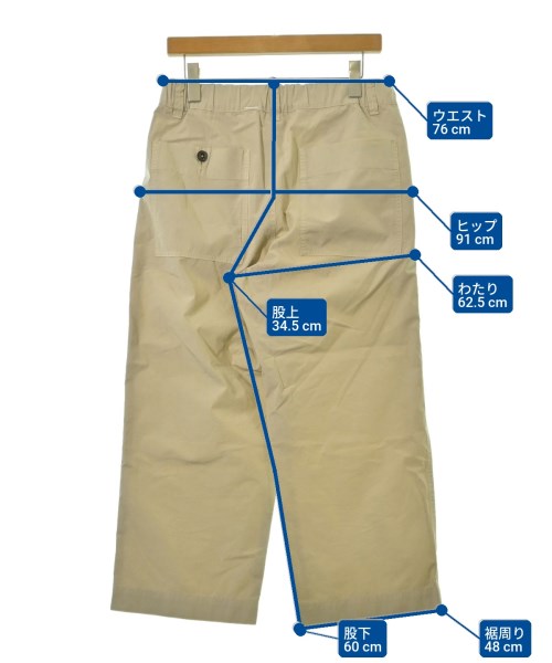 MHL.（エムエイチエル）その他 ベージュ サイズ:3(L位) レディース/2200674561083