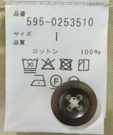 MHL.（エムエイチエル）カジュアルシャツ ベージュ サイズ:1(S位) レディース/2200676575316