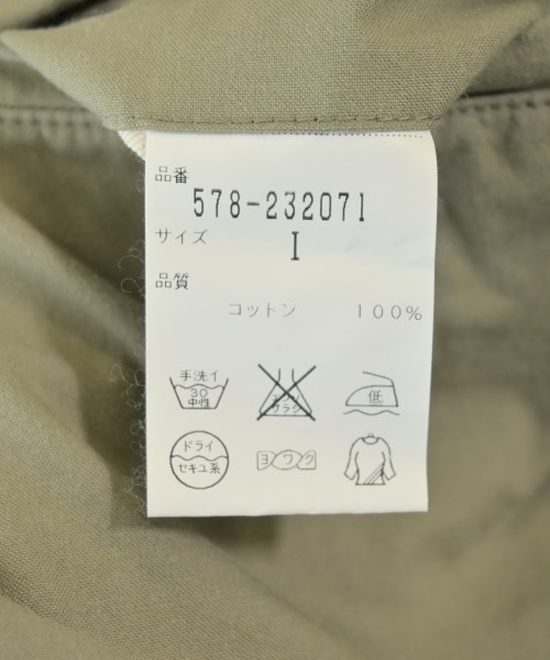 MHL.（エムエイチエル）ひざ丈スカート カーキ サイズ:1(S位) レディース/2200691107011
