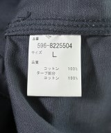 MHL.（エムエイチエル）カバーオール グレー サイズ:L メンズ/2200701065010