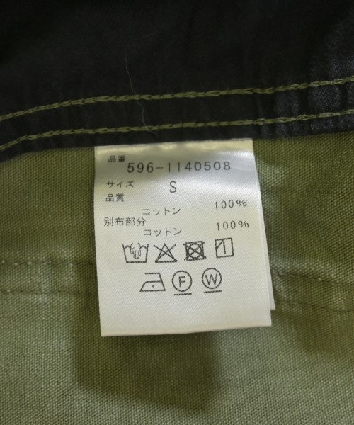 MHL.（エムエイチエル）ショートパンツ カーキ サイズ:S メンズ/2200711172036