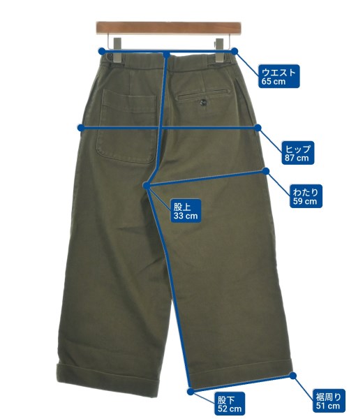 MHL.（エムエイチエル）その他 カーキ サイズ:1(S位) レディース/2200640364069