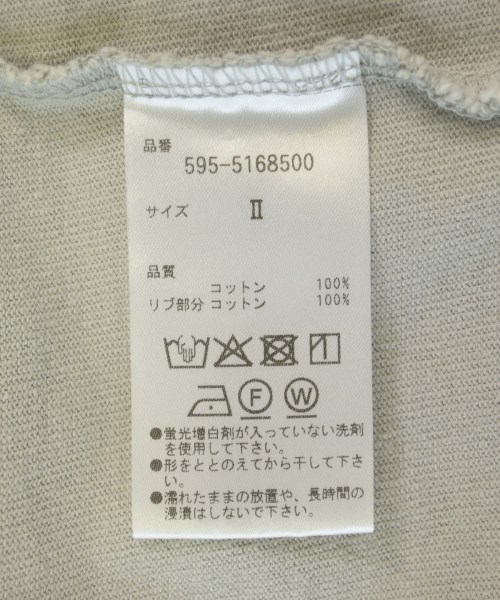 MHL.（エムエイチエル）Tシャツ・カットソー グレー サイズ:2(M位) レディース/2200705473026