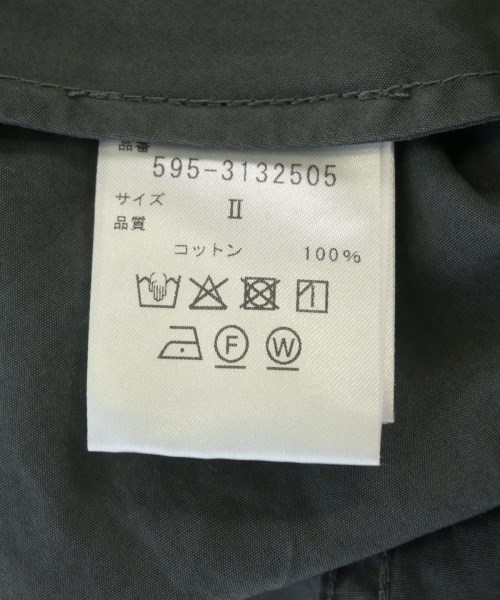 MHL.（エムエイチエル）ひざ丈スカート グレー サイズ:2(M位) レディース/2200708693070