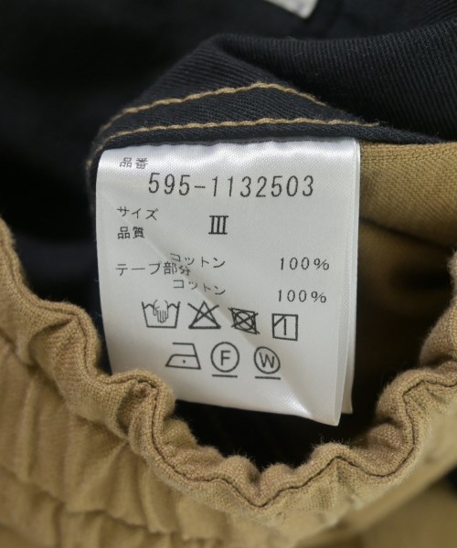 MHL.（エムエイチエル）ひざ丈スカート 茶 サイズ:3(L位) レディース/2200708693087