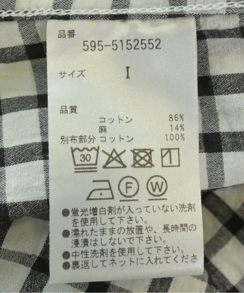 MHL.（エムエイチエル）カジュアルシャツ 白 サイズ:1(S位) レディース/2200664022037