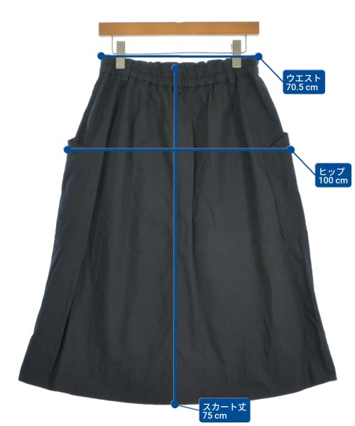 MHL.（エムエイチエル）ロング・マキシ丈スカート 黒 サイズ:2(M位) レディース/2200668373050