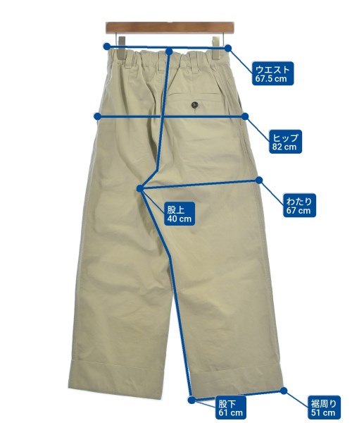 MHL.（エムエイチエル）その他 ベージュ サイズ:1(S位) レディース/2200670325030