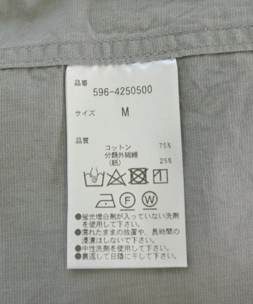 MHL.（エムエイチエル）カジュアルシャツ グレー サイズ:M メンズ/2200721974286