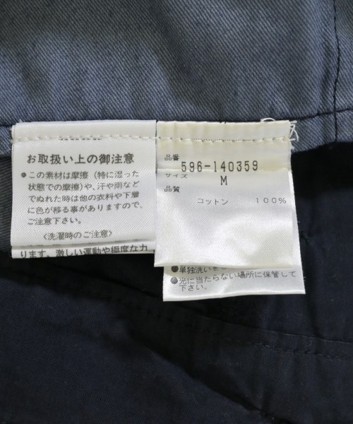 MHL.（エムエイチエル）ショートパンツ 紺 サイズ:M メンズ/2200719758126