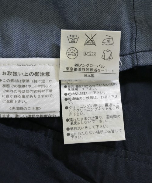 MHL.（エムエイチエル）ショートパンツ 紺 サイズ:M メンズ/2200719758126