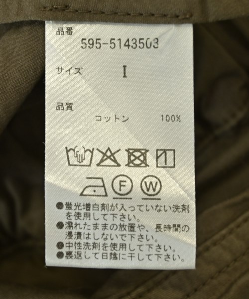 MHL.（エムエイチエル）その他 カーキ サイズ:1(S位) レディース/2200724286041