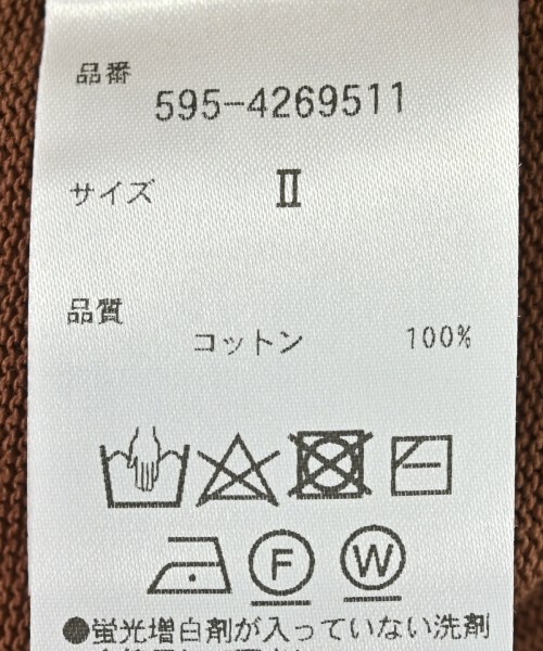 MHL.（エムエイチエル）ワンピース 茶 サイズ:2(M位) レディース/2200686728030