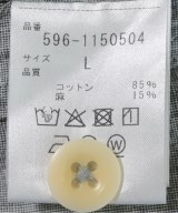 MHL.（エムエイチエル）カジュアルシャツ グレー サイズ:L メンズ/2200683222111