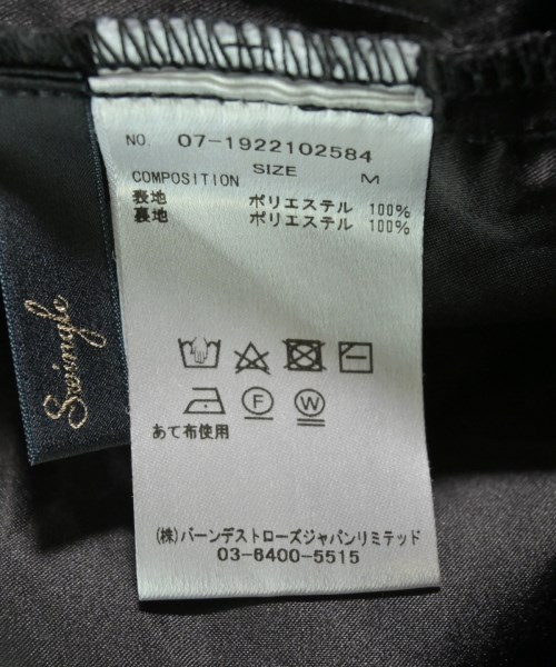 Swingle（スウィングル）ロング・マキシ丈スカート 黒 サイズ:M レディース/2200614793031