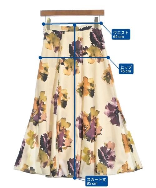 Swingle（スウィングル）ロング・マキシ丈スカート ベージュ サイズ:S レディース/2200648553120