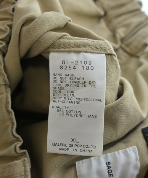 BEAMS PLUS（ビームスプラス）カーゴパンツ ベージュ サイズ:XL メンズ/2200513452152