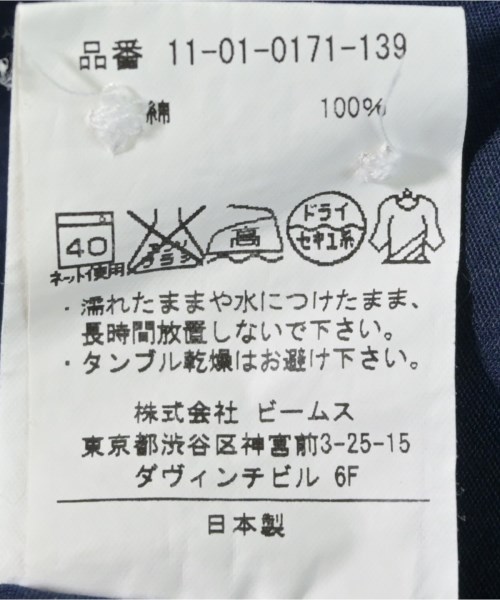 BEAMS PLUS（ビームスプラス）カジュアルシャツ 紺 サイズ:M メンズ/2200633815134